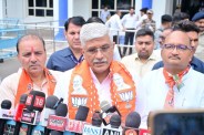 Gajendra Singh Shekhawat