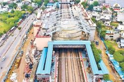 Indian Railways: राजस्थान का यह रेलवे स्टेशन बन रहा वर्ल्ड क्लास, सिटी सेंटर की
तर्ज पर हो रहा तैयार; मिलेंगी ये खास सुविधाएं - image