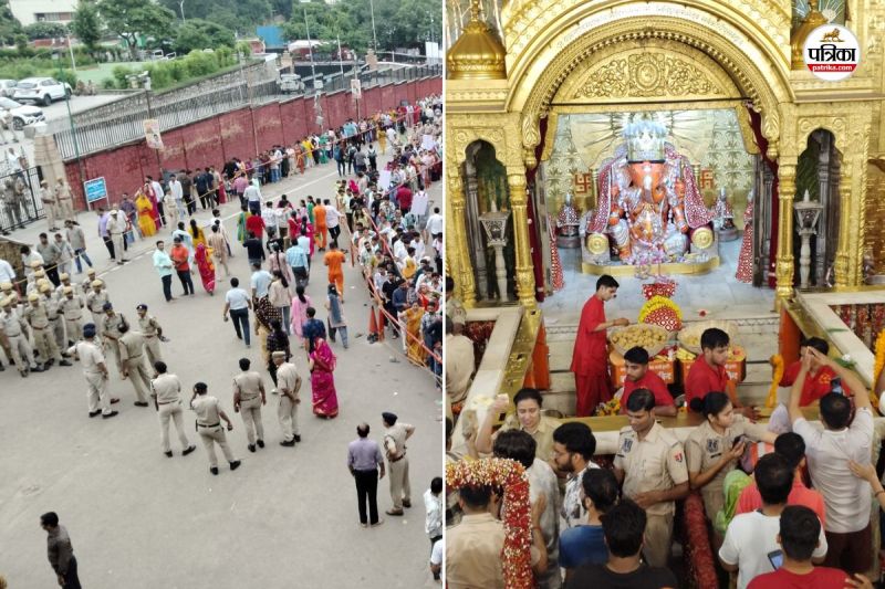 Ganesh Chaturthi is celebrated in Jaipur City Ganesh temples and Moti Dungri under shadow of bayonets Tight security