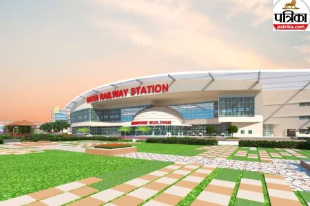 Gaya Junction