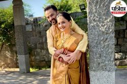 Bhuta Shuddhi Vivah: ग्लैमर से हटकर आध्यात्मिक राह, जानें क्यों जिया और वरुण ने
चुनी योगिक शादी की राह? - image