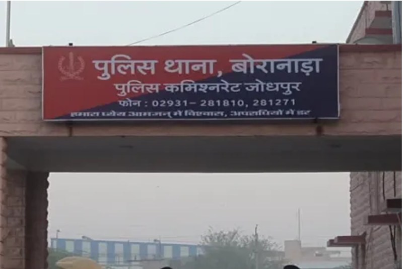 Girl student molested