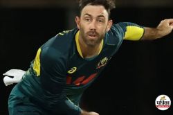 AUS vs SA 3rd T20: बस ऐसा करते ही ग्लेन मैक्सवेल टी-20 के ‘खास क्लब’ में हो
जाएंगे शामिल - image
