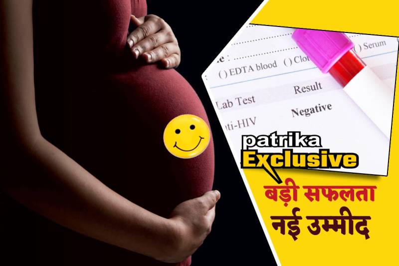 Good News big Success