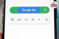 Google New Update, Google New dial feature, google, google update,