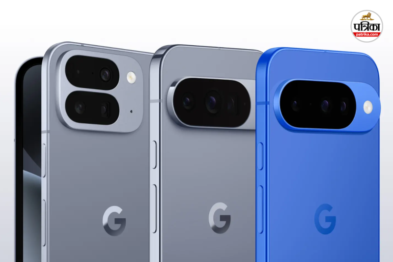 Google Pixel 10 5G Alternatives