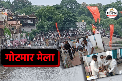 पांढुर्ना के गोटमार मेले में जमकर हुआ पथराव, 500 से अधिक घायल, कई अस्पताल में
भर्ती - image