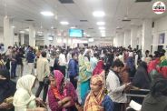 Government Hospital