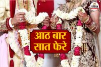 Groom Married 8 Brides