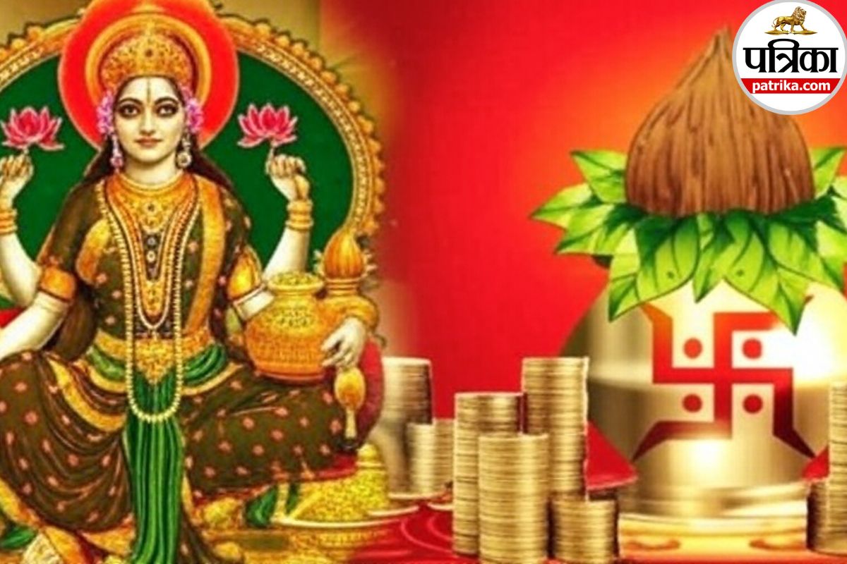 Guru Pushya Nakshatra 2025