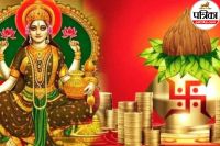 Guru Pushya Nakshatra 2025