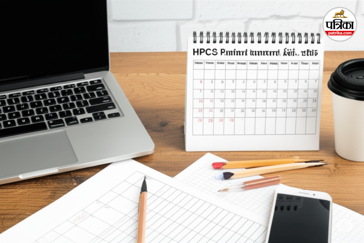 HPSC Exam Calendar 2025