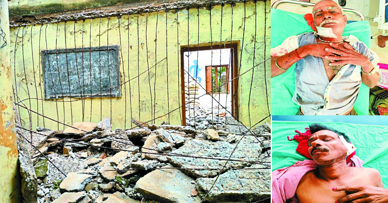 जर्जर स्कूल भवन तोड़ते समय गिरी छत, पांच मजदूर घायल