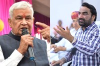 Hanuman Beniwal-Kirodilal Meena