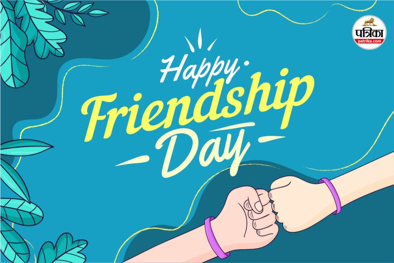 Friendship Day 2025 Shayari, Friendship Day 2025 Shayari In Hindi, Friendship Day 2025, Hindi Shayari,