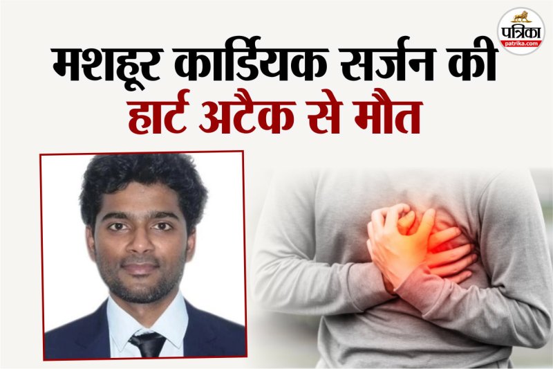 heart attack in doctors,Chennai cardiac surgeon,doctors health,long working hours,Dr. Gradlin Roy,