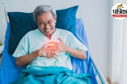 Heart Disease Rates: हर 34 सेकेंड में दिल की बीमारी से एक व्यक्ति की मौत, जानिए
किन देशों में हैं हार्ट अटैक अधिक मामले - image