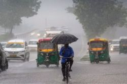 यूपी में 21 से 24 अगस्त तक होगी मूसलाधार बारिश, इन जिलों में तेज हवा के साथ
वज्रपात का खतरा - image