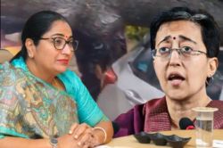 प्रवेश वर्मा को तुरंत बर्खास्त करें…दिल्ली की मुख्यमंत्री को AAP नेता आतिशी ने
लिखा पत्र, जानें वजह - image