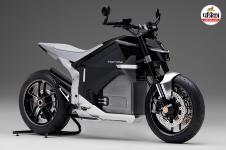 Honda Electric Bike