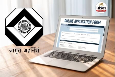 IB ACIO Grade II Executive Recruitment 2025