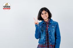 IBPS Clerk 2025: आईबीपीएस क्लर्क भर्ती के लिए आवेदन की अंतिम तारीख आगे बढ़ी, इस
तारीख तक ऐसे करें अप्लाई - image