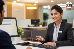 IBPS Clerk Recruitment 2025 के लिए कौन कर सकता है आवेदन? जानें योग्यता, उम्र
सीमा और प्रक्रिया - image