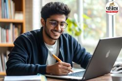सीधे इस लिंक से चेक करें ICAI CA Admit Card 2025, परीक्षा सेंटर पर इन
डाक्यूमेंट्स की पड़ेगी जरुरत - image