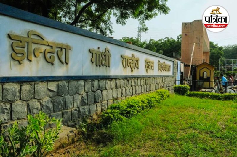 IGNOU Admission 2025