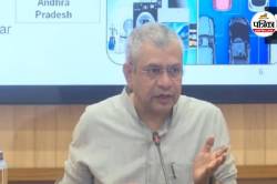 खुशखबरी! IIT भुवनेश्वर में 45 करोड़ की सेमीकंडक्टर रिसर्च लैब से खुलेंगे एक लाख
नौकरियों के दरवाजे - image