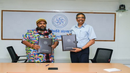 IITGn