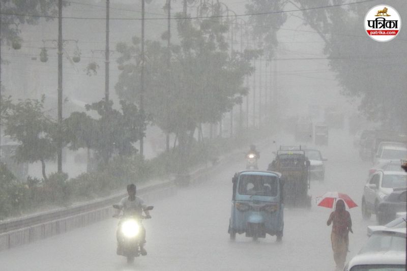 Rajasthan Rain alert