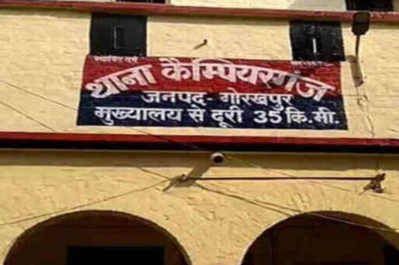 Up news, gorakhpur news