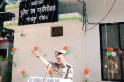 ध्वजारोहण कर DIG ने किया अमर सेनानियों को नमन, बोले…सामाज हित के विचारों का
विकास हो - image