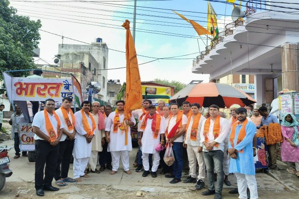 भारत उदय संस्थान भांकरोटा की ओर से इस वर्ष भी 22वीं विशाल पदयात्रा का आयोजन किया गया। पदयात्रा आज सुबह भांकरोटा गणेश मंदिर से प्रारंभ होकर मोती डूंगरी गणेश मंदिर पर समाप्त हुई। पदयात्रा में करीब 2000 से 3000 भक्तगण शामिल हुए।