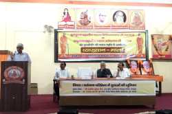 वर्तमान पर ध्यान केंद्रित रख कार्य करें युवा, भविष्य होगा उज्ज्वल : मुथा अशोक
जैन ADG - image