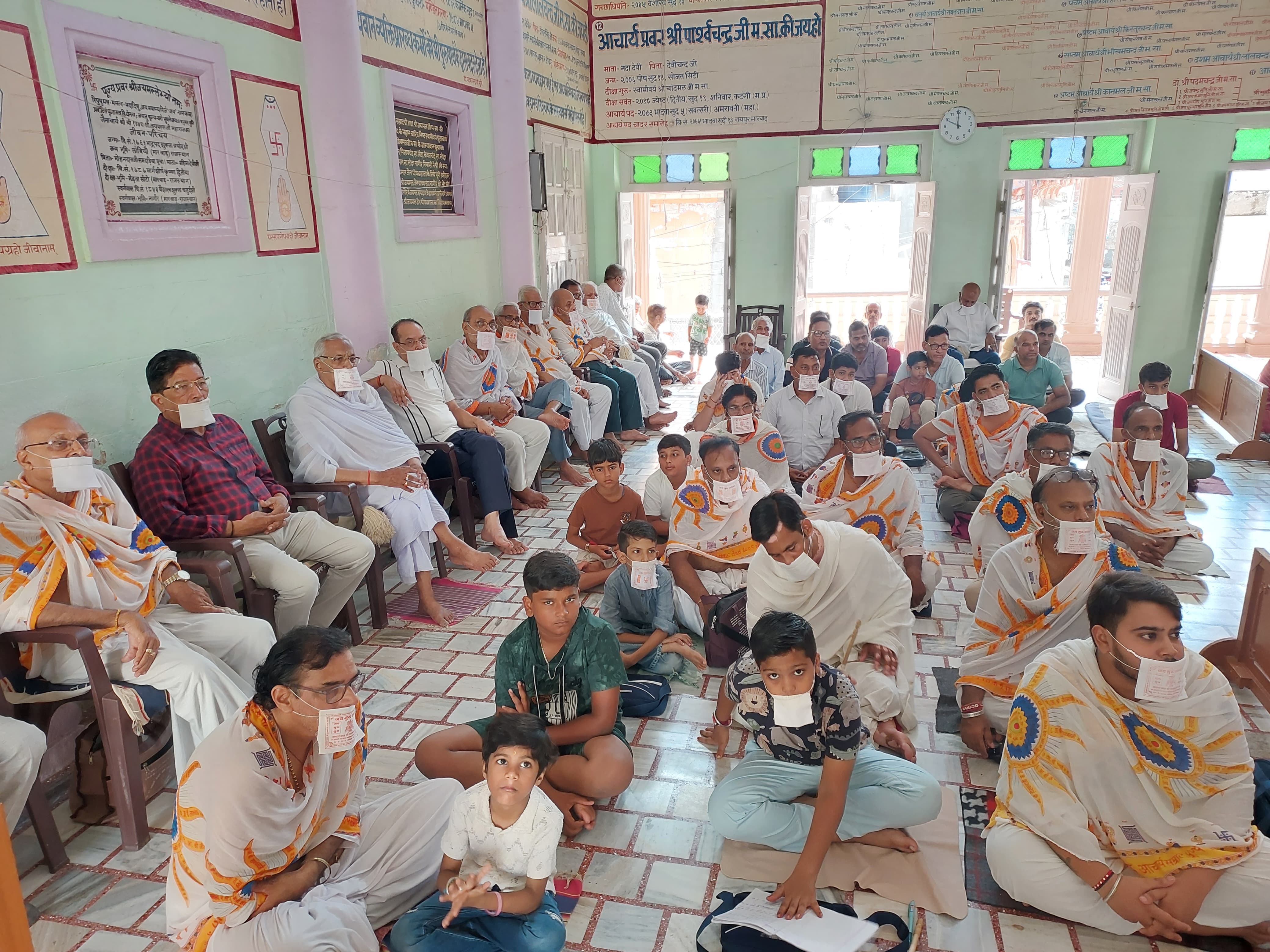 Nagaur patrika…जिनवाणी श्रवण जीवन में परिवर्तन लाता है…VIDEO