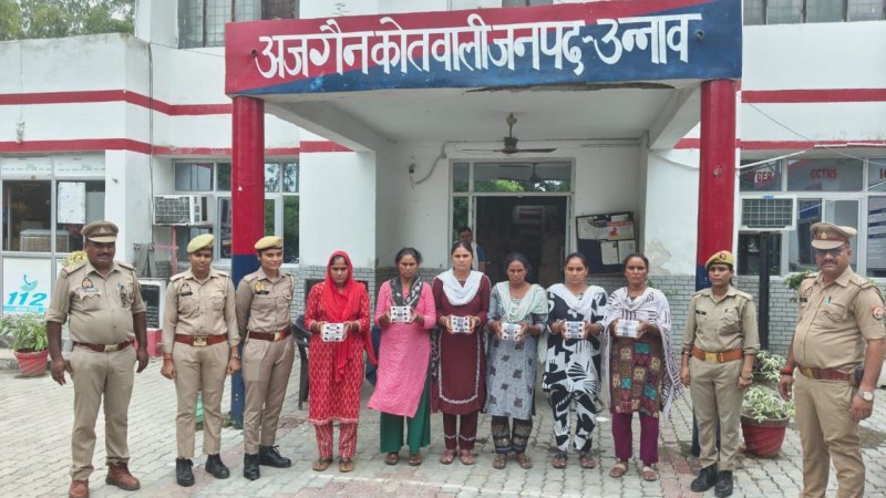 6 महिलाओं का गैंग, पुलिस ने किया गिरफ्तार (फोटो सोर्स- उन्नाव पुलिस सोशल मीडिया)