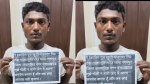 मुझे गोली मत मारो (फोटो सोर्स- पुलिस सोशल मीडिया)