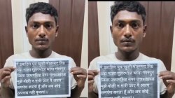 मुझे गोली ना मेरी जाए, मैं आत्मसमर्पण करता हूं, …नहीं करूंगा, पुलिस के सामने
पहुंचा अपराधी - image