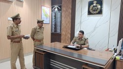 उन्नाव में क्षेत्राधिकारियों के कार्य क्षेत्र में बड़ा बदलाव, तेज बहादुर सिंह
भेजे गए पुरवा - image
