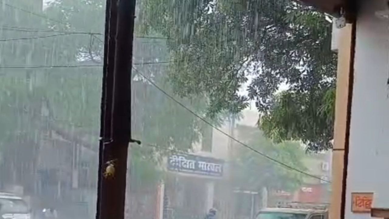 आईएमडी का पूर्वानुमान: 10 अगस्त तक रहेगा बारिश का मौसम, दे सकता है झटका