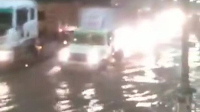 भारी बारिश का अलर्ट (फोटो सोर्स- वीडियो ग्रैब)