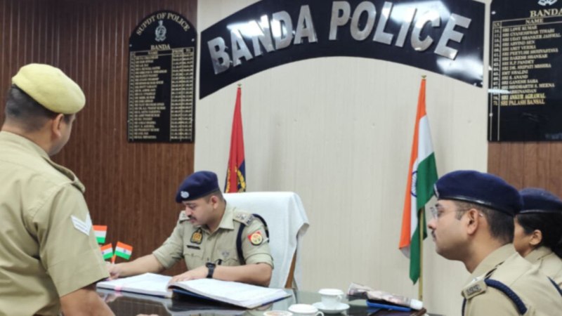 पुलिस अधीक्षक बांदा (फोटो सोर्स- 'X' बांदा पुलिस सोशल मीडिया)