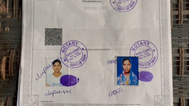 फोटो सोर्स- वीडियो ग्रैब