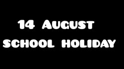 School Holidays: 14 अगस्त को बेसिक विद्यालयों में अवकाश घोषित - image