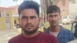 प्रधान ने जन्माष्टमी के दिन राहत सामग्री के नाम पर बंटवाई नॉनवेज, मुकदमा दर्ज,
दो गिरफ्तार - image