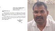 डीएम का आदेश और जानकारी देते एडीएम (फोटो सोर्स- 'X' औरैया वीडियो ग्रैब)
