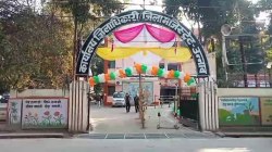 शत्रु संपत्ति खरीदने वालों के लिए सुनहरा मौका: उन्नाव में शत्रु संपत्ति की हो
रही नीलामी, मोबाइल नंबर जारी - image