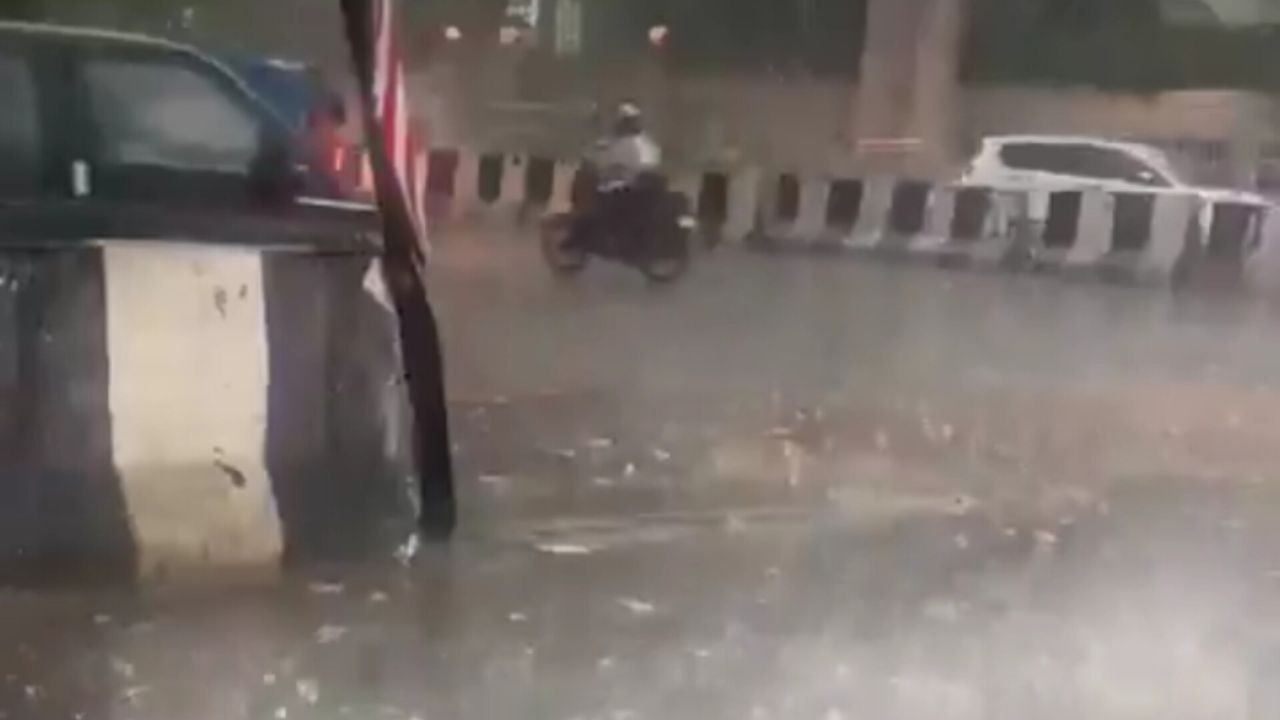 भारी बारिश को लेकर अलर्ट (फोटो सोर्स- वीडियो ग्रैब)
